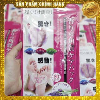 Ủ chân Lavender lột da chết hàng Nhật chuẩn