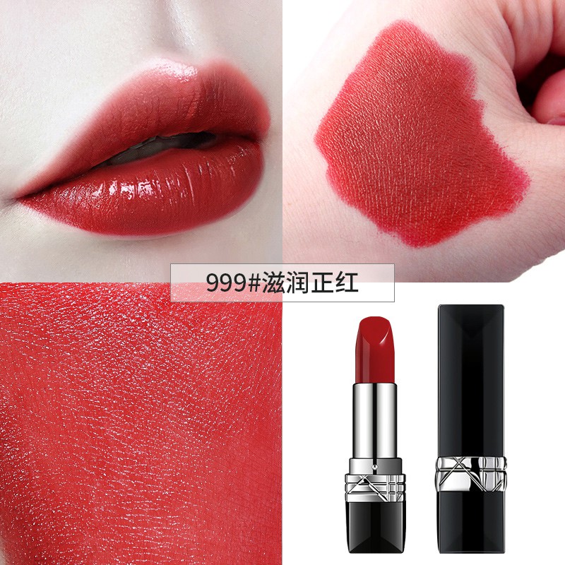 Son Môi Dior Dưỡng Ẩm 999 / 888 / 080 / 643 / 642 / 567 / 520 / 756  Thiết Kế Vỏ Son Hình Lá Phong