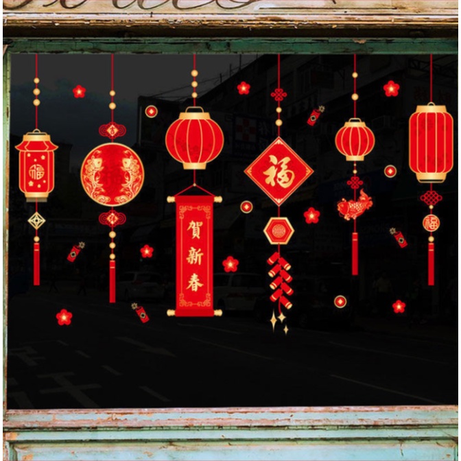 Decal hít tĩnh điện trang trí dán tết - RÈM LỒNG ĐÈN PHÁO ĐỎ CHỮ PHÚC MẪU MỚI
