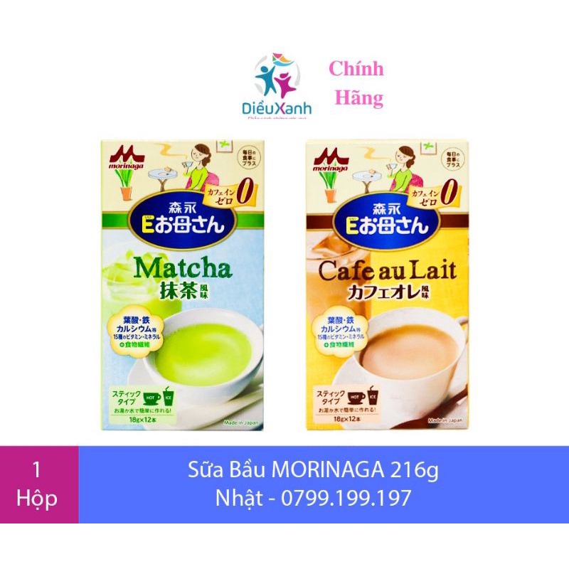 Sữa Bầu Morinaga 216g - Nhập Khẩu Nhật Bản