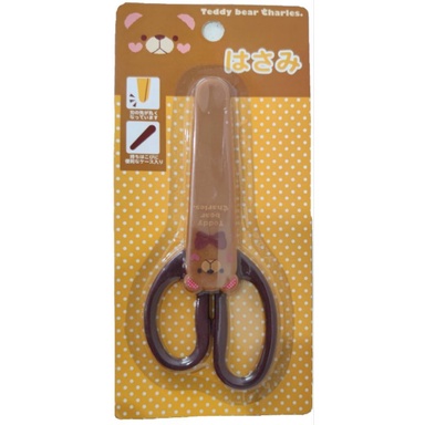 Kéo thủ công cho bé mẫu gấu nâu