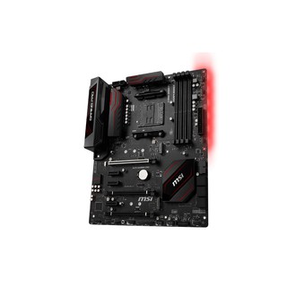 Mainboard MSI X470 GAMING PRO