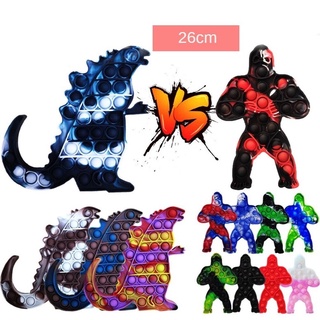 Colorful godzilla/kong bubble pop toy big size 26cm