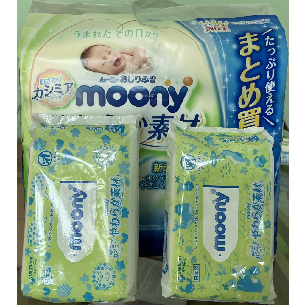 Khăn giấy ướt, Giấy Ướt Mini cho bé Moony Nội Địa Nhật Bản Bịch 80 Tờ - Shop Mẹ Khoai