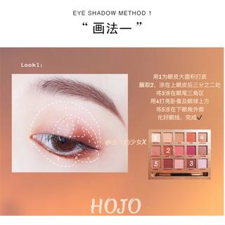 Bảng phấn mắt HOJO