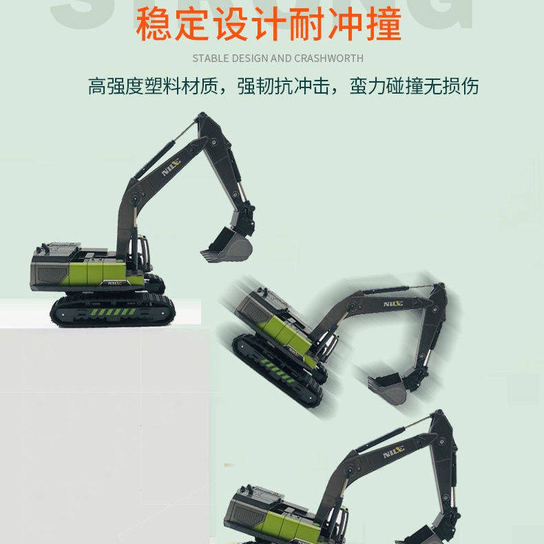 Xe Đồ Chơi Trẻ Em。 Mô Hình Xe Cần Cẩu Bằng Kim Loại Đẹp Mắt Cao Cấp