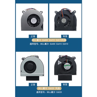 Quạt DELL Dell E6430 E6230 E6530 E6420 E6400 E6410 E6510 E6520