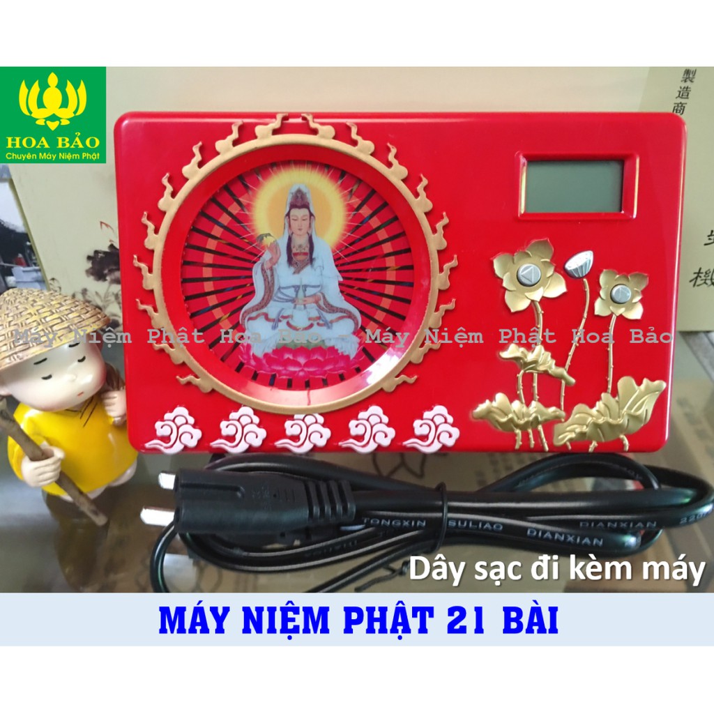 🙏 Máy Niệm Phật 20bài - Phát Quang Hình Quán Thế Âm - Đài Tụng Kinh 20 bài Có Đèn