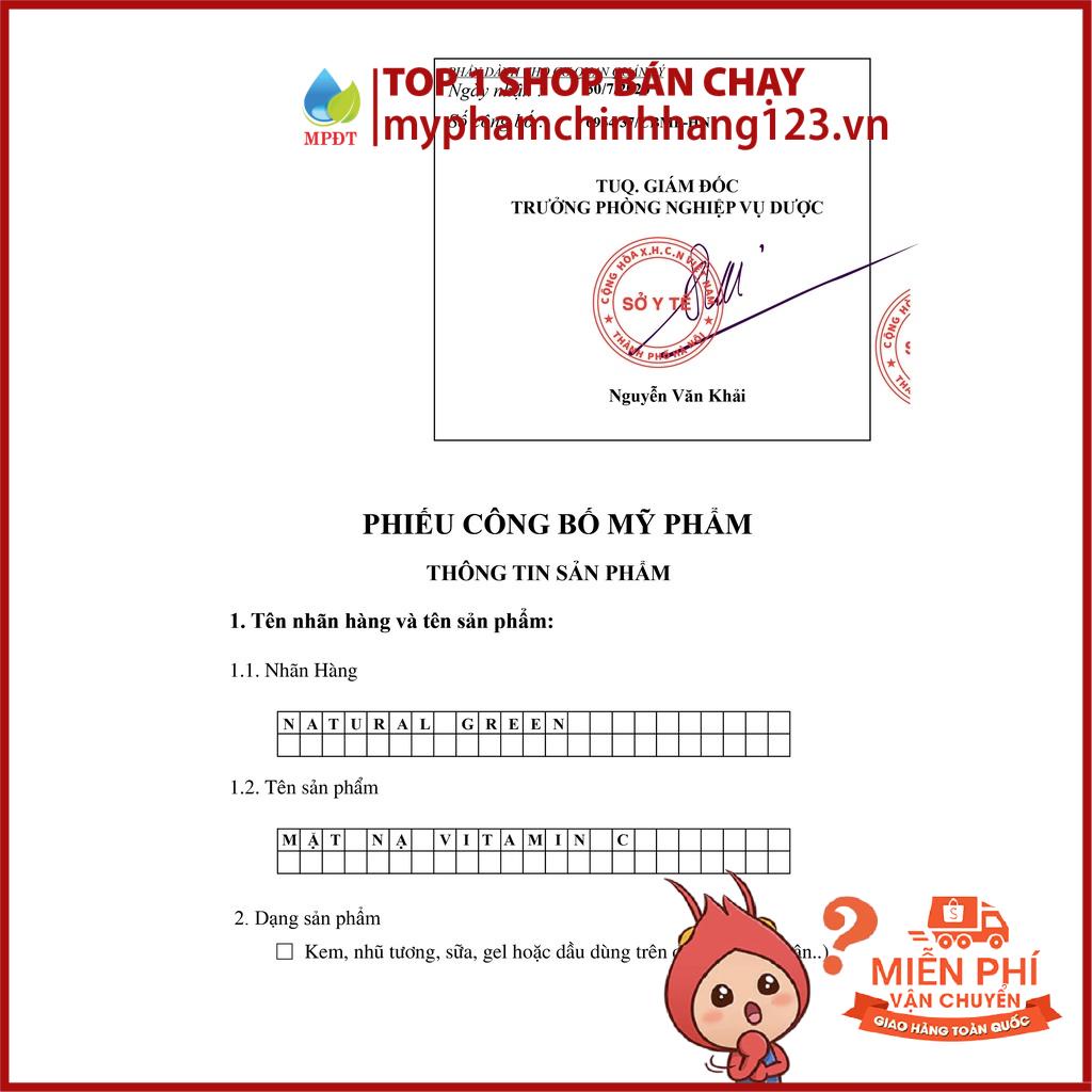 Mặt nạ hoa cúc cao cấp, dưỡng trắng da, cấp ẩm, tăng đàn hồi, trẻ hóa và làm sáng da