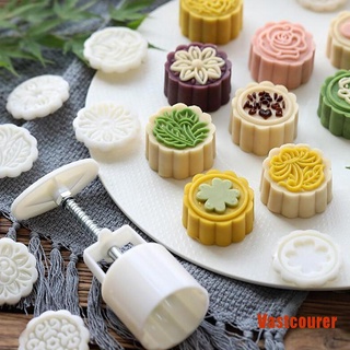 KHUÔN BÁNH TRUNG THU, KHUÔN LÀM BÁNH NƯỚNG BÁNH DẺO HOA VĂN PHONG PHÚ ĐẸP MẮT
