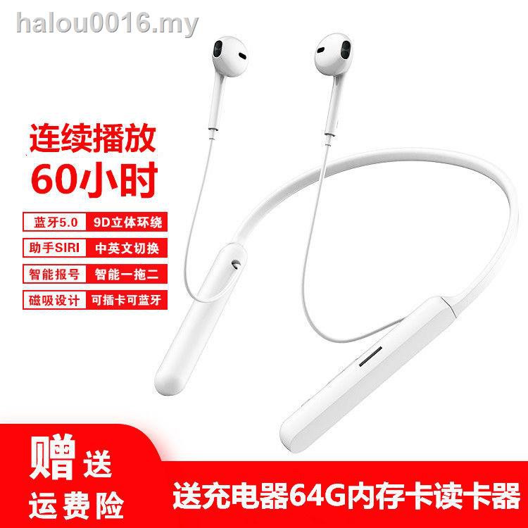 Tai Nghe Bluetooth Không Dây Đeo Cổ Tiện Dụng Khi Tập Thể Thao Cho Oppo Huawei Vivo Xiaomi