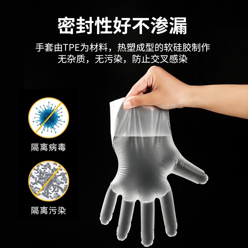 Hộp 100 găng tay nilong siêu dai