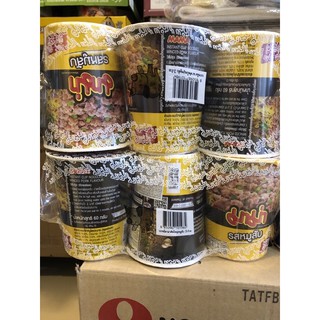 COMBO 6 LY MỲ THỊT BĂM MAMA THÁI LAN