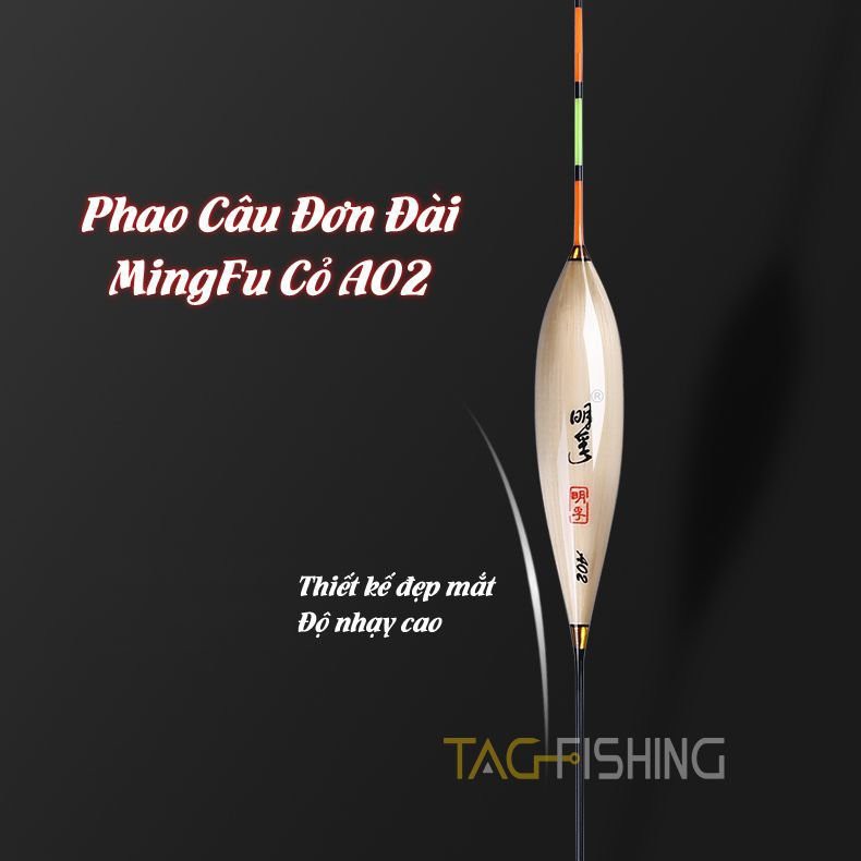 Phao Câu Đơn Đài MingFu Cỏ A02