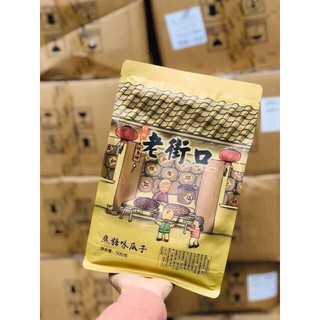 Hướng dương tẩm caramel đồ ăn Tết 2021