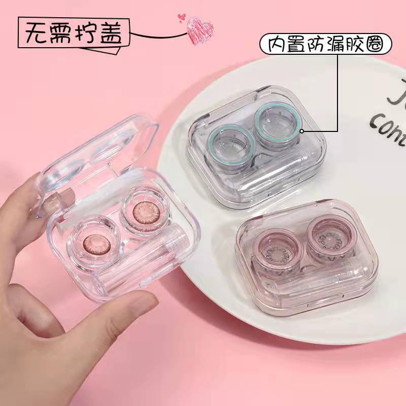 [Sản Xuất Bán Sỉ] Hộp Đựng Kính Áp Tròng Không Cần Đinh Ốc Nắp Chống Rò Rỉ Tích Hợp Hộp Đựng Kính Áp Tròng Nhỏ Đơn Giản Dễ Thương Hình Đôi Mắt Trong Suốt