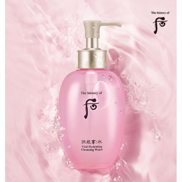 [ HÀNG TEM] - Set Nước tẩy trang Whoo Vital Hydrating Cleansing Water dịu nhẹ