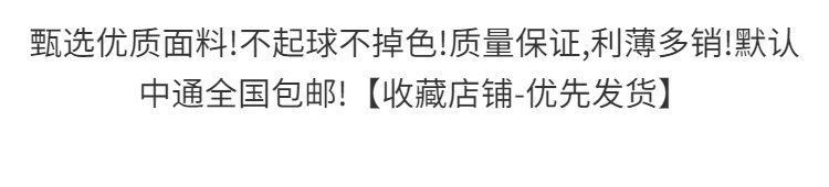 Chân Váy Đen Cạp Cao Phong Cách Nhật Bản Thời Trang Thu Đông 2021 | BigBuy360 - bigbuy360.vn