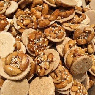 Bánh Đồng Tiền Hạt Điều Bisushop 250G / 500G / 1 KG