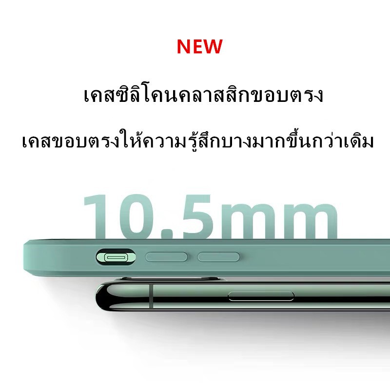 Ốp Điện Thoại TPU Nhung Cạnh Vuông Cho iPhone X XS XR XS Max
