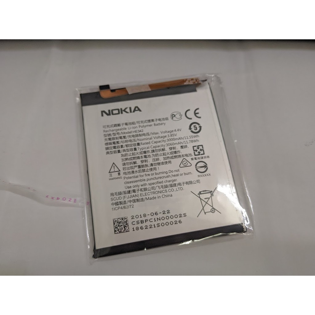 Pin Nokia X6 (HE342) Zin Chính Hãng