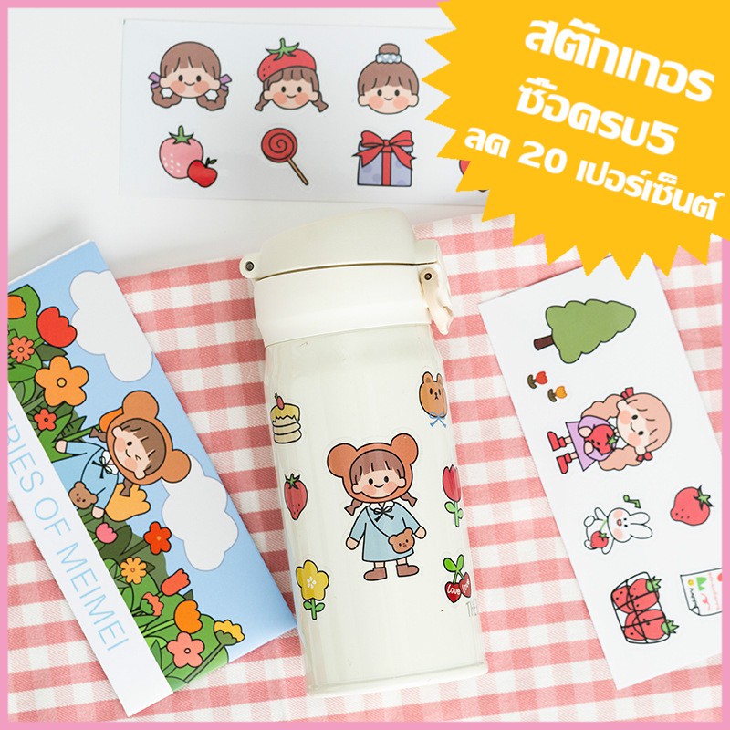 Miếng Dán Hình Hoạt Hình Dễ Thương Chống Thấm Nước Trang Trí Sổ Tay