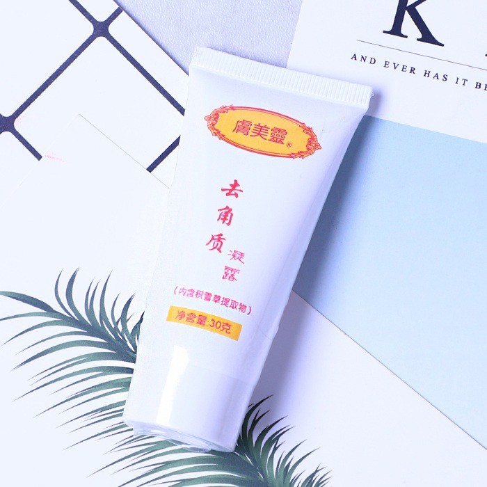 Gel tẩy tế bào chết Fumeling Centella cho da mặt nội địa trung | BigBuy360 - bigbuy360.vn