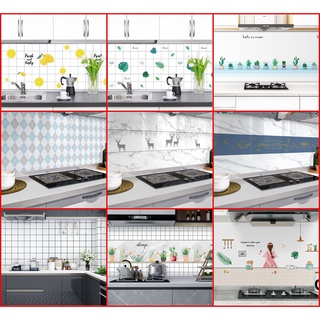 Sỉ 10m Decal giấy dán tường bếp tráng nhôm, giấy dán tường bếp chống dầu mỡ chịu nhiệt khổ rộng 60cm
