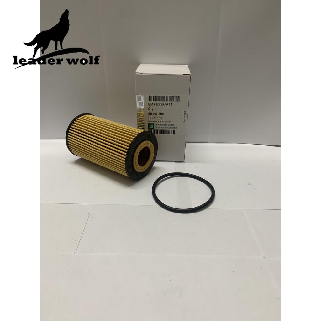 Lọc dầu nhớt Chevrolet Lacetti CDX, Chevrolet Cruze số TĐ, Chevrolet Orlando.