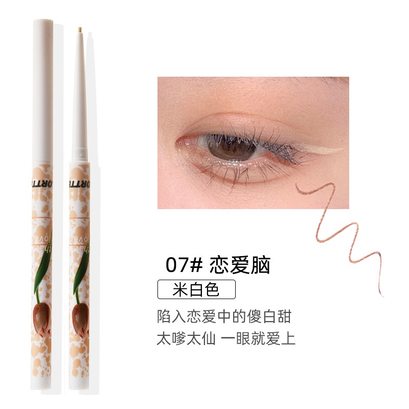 Bút Kẻ Mắt Dạng Gel FLORTTE FLORTTE Chống Thấm Nước Không Dễ Phai Màu