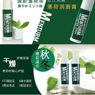 Son dưỡng OMI Menturm mùi bạc hà