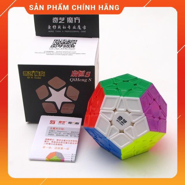 Đồ chơi Rubik Megaminx - QiYi QiHeng S Megaminx ( sculpture ) stickerless