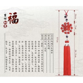 DÂY TREO PHONG THUỶ HÌNH ĐÔI TỲ HƯU