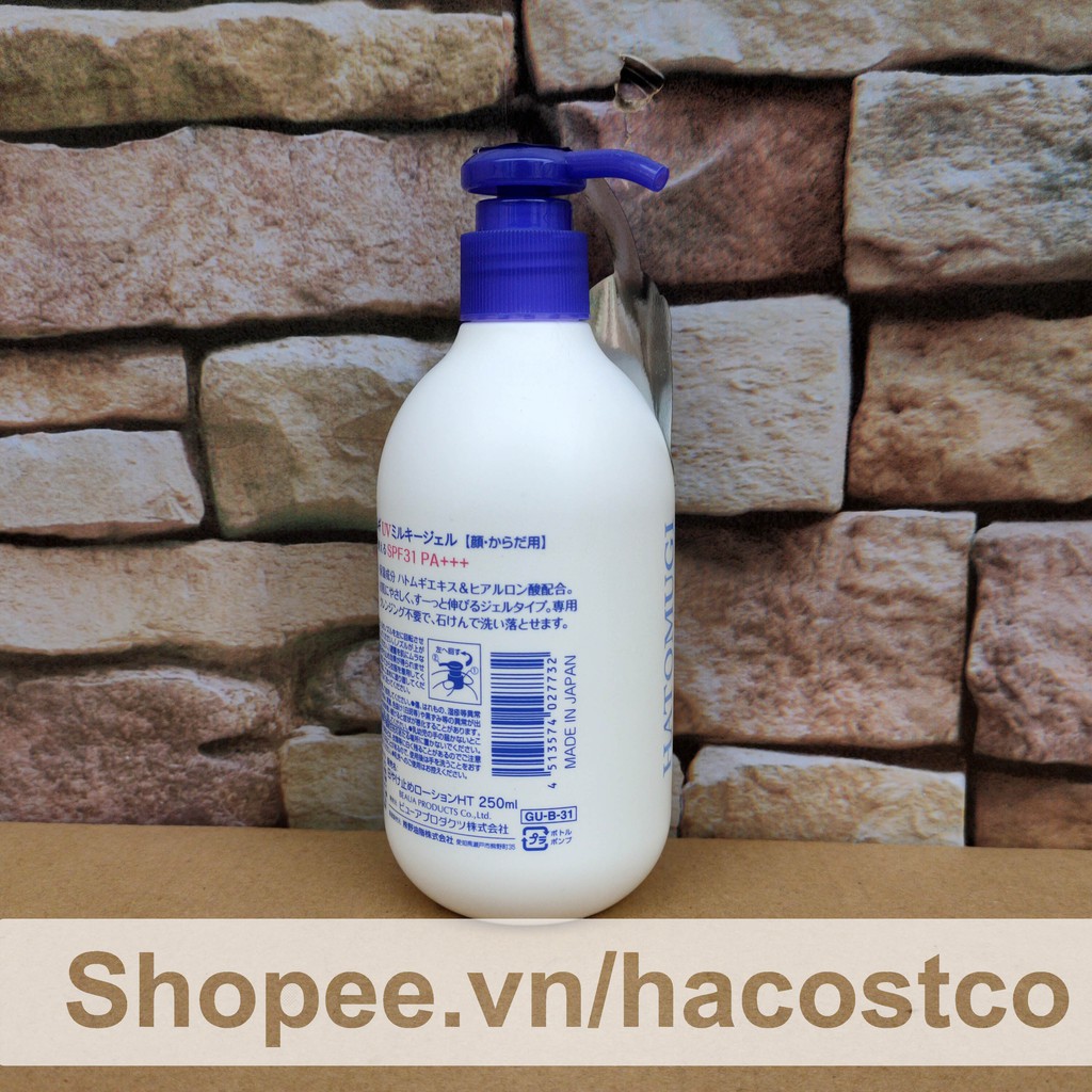 Sữa Dưỡng Thể Chống Nắng Hatomugi UV Milky Gel  SPF31 PA+++ ý dĩ Nhật Bản 250ml - UV Care & Moisturizing | BigBuy360 - bigbuy360.vn