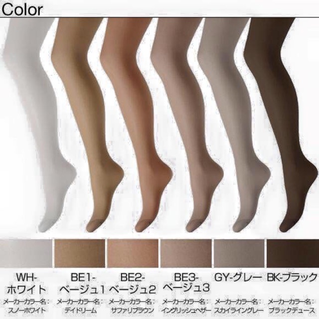 Tất panty Nhật bản