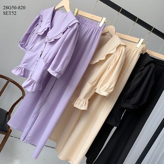 SET ÁO PEPLUM KÈM QUẦN ỐNG RỘNG