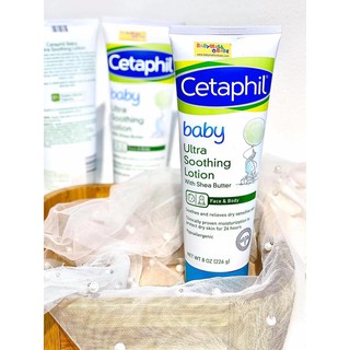 Kem dưỡng da Cetaphil 226g chiết xuất từ bơ