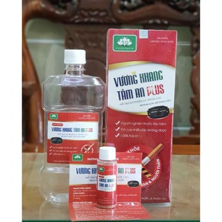 {SẢN PHẨM CHÍNH HÃNG} BỘT CAI THUỐC LÁ THUỐC LÀO TÂM AN PLUS