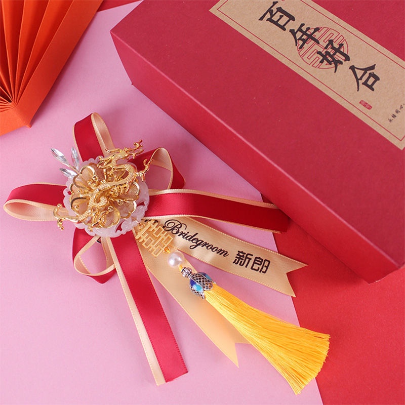 Bộ Đồ Cưới Họa Tiết Hoa Phượng Hoàng Phong Cách Trung Hoa 3 / 30 Cho Cô Dâu Chú Rể