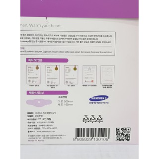 Túi 5 Miếng Dán Tan Mỡ Bụng Spa Gelpatch 42 Độ C Hàn Quốc