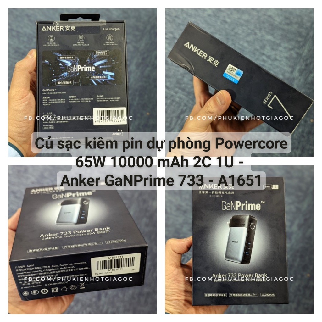 Củ sạc kiêm pin dự phòng sạc nhanh PD Anker Fusion 10000 mAh GanPrime 733 65W A1651 / IQ3 20W A1623 / A1621 qua sử dụng