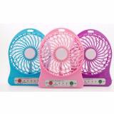 Quạt Sạc Tích Điện USB Mini Fan ( xanh dương) + Tặng 1 Đèn Led USB