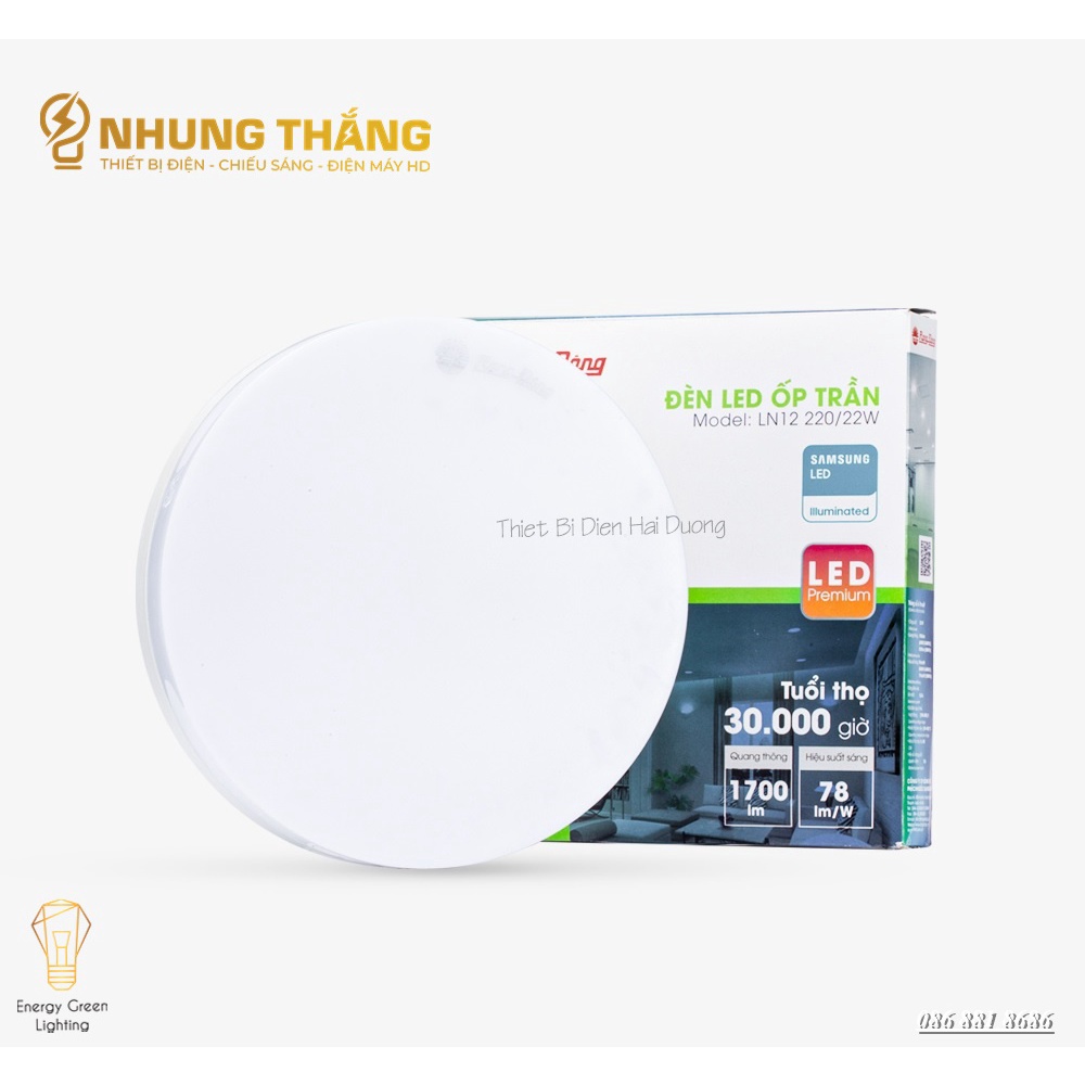 Đèn LED Ốp Trần Tròn - Vuông Vô Cực 18w - 22w Rạng Đông D LN09L 225/18W - Bảo Hành 2 Năm
