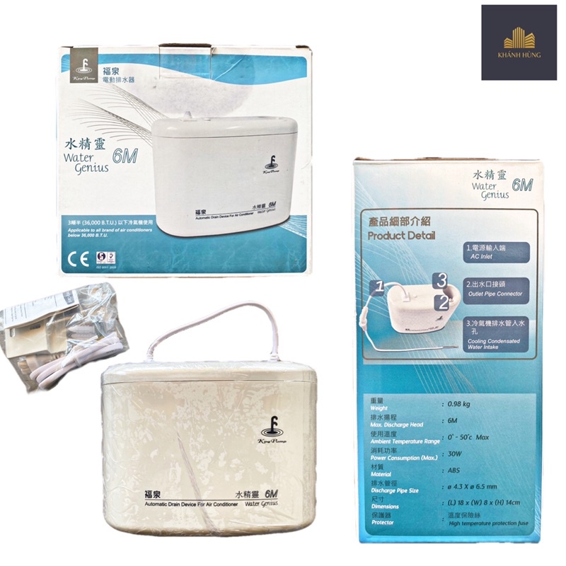 BƠM NƯỚC NGƯNG MÁY LẠNH