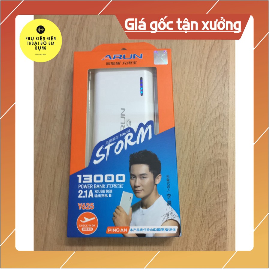 PIN SẠC DỰ PHÒNG ARUN 13000