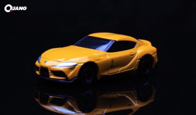 Bộ 2 xe ô tô mô hình Tomica Toyota Supra