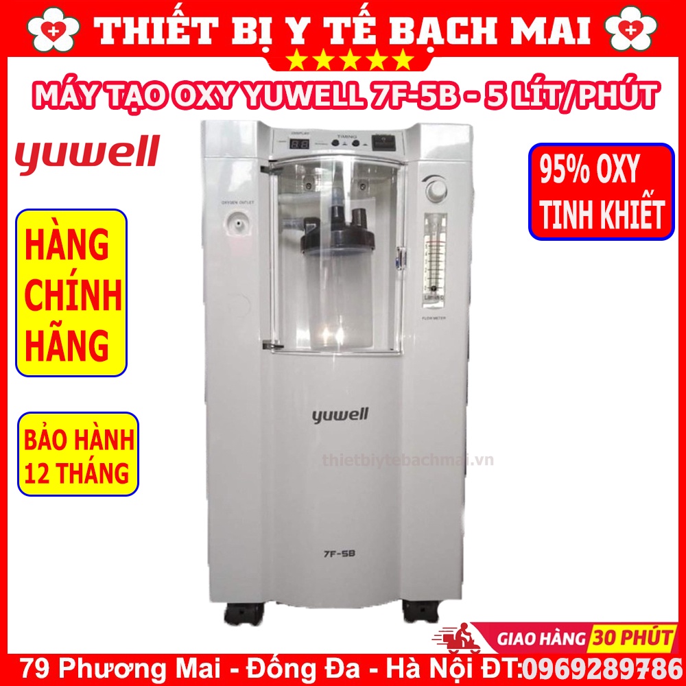 Máy Tạo OXY YUWELL 7F-5B 5 Lít/Phút