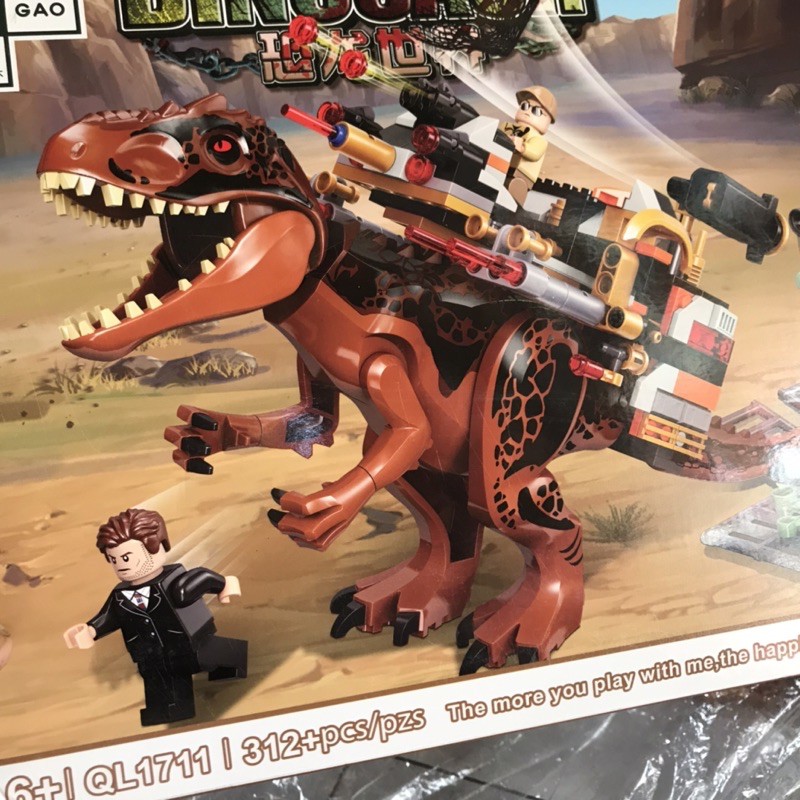 Lego khủng long 312 mảnh
