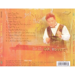 2 Đĩa Cd nhạc Đức Thành Đàn Bầu (phôi đĩa nhật)