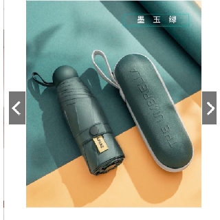Ô mini xuất hàn siêu đẹp siêu bền